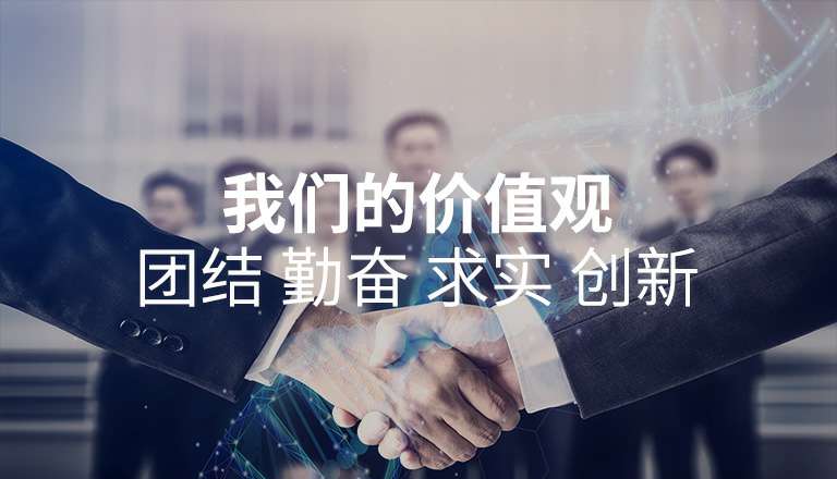 开云网页版·官方端在线登入-开云(中国)   
